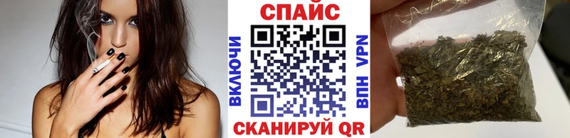 Купить где  Завитинск  БУТИРАТ 1.4BDO 