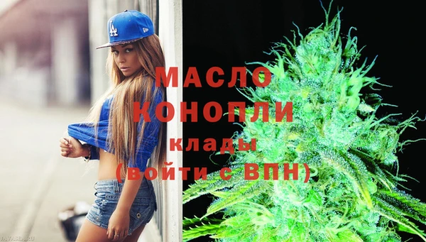 амфетамин Алексеевка