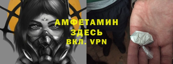 марихуана Алексин