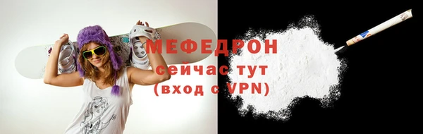 дмт Арсеньев