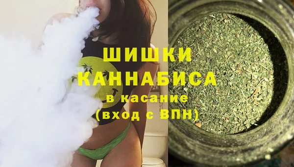 первитин Аркадак