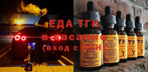 дмт Арсеньев
