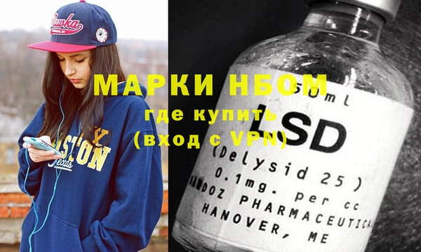 каннабис Армянск