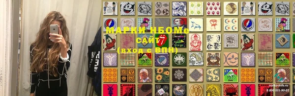 марихуана Алексин
