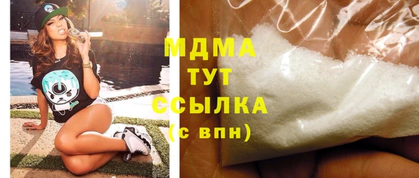 дмт Арсеньев