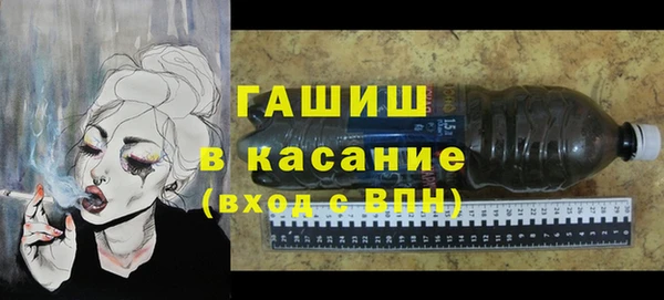 амфетамин Алексеевка
