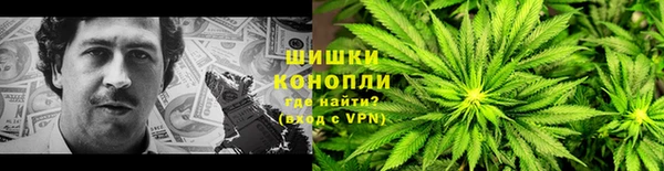 первитин Аркадак