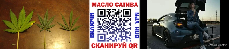Купить Завитинск Дистиллят ТГК Wax