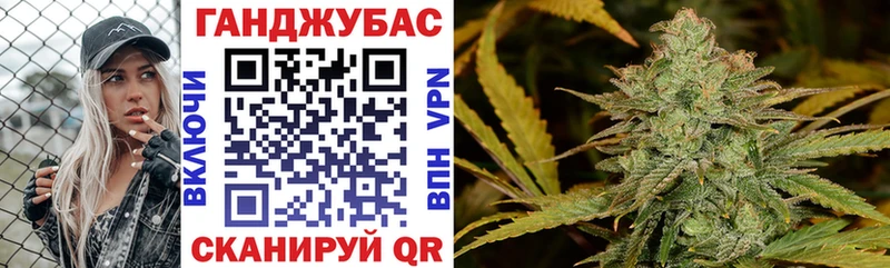 Купить где  Завитинск  Канабис LSD WEED 